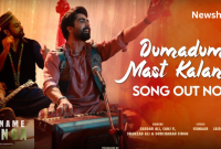 Dumadum Mast Kalandar Song Lyrics in English - Code Name Tiranga