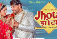 Jhota Song Lyrics in English - Ajay Hooda | Latest Haryanvi Song