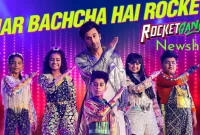 Har Bachcha Hai Rocket Song Lyrics in English | Rocket Gang | Bosco
