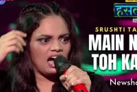 Main nahi toh kaun Song Lyrics in English | Srushti Tawade | Hustle 2.0